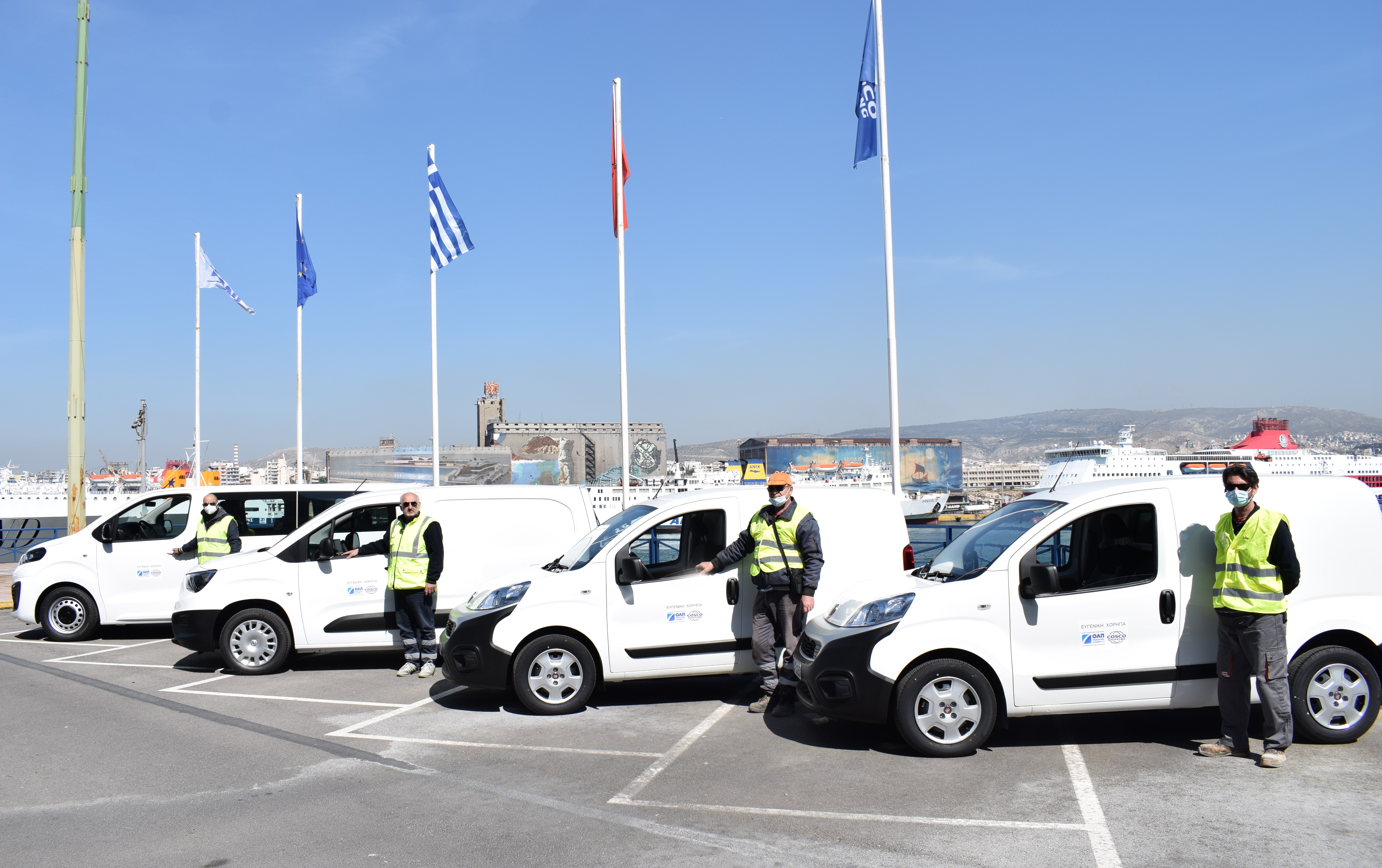 Χορηγία του ΟΛΠ πέντε οχημάτων στον Δήμο Περάματος 